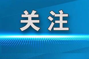 ?摧枯拉朽！？三分四连击！加兰单节6记三分彻底投疯