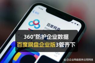 谁才是救世主？国足近15年主帅：洋帅土帅参半，高洪波场次最多