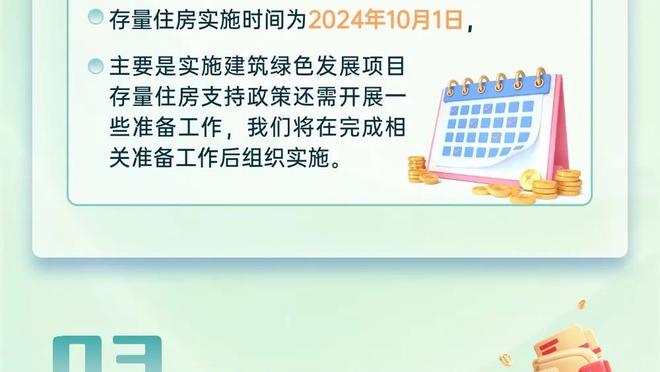 替补有魔力？克莱上脚安踏KT9“爱犬”配色战靴 28分钟砍下35分