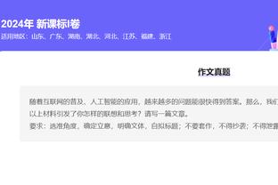 betway登陆截图4