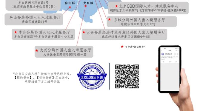 纳帅你看见了吗？胡梅尔斯数据：6解围5拦截2抢断 8.6分全场最佳